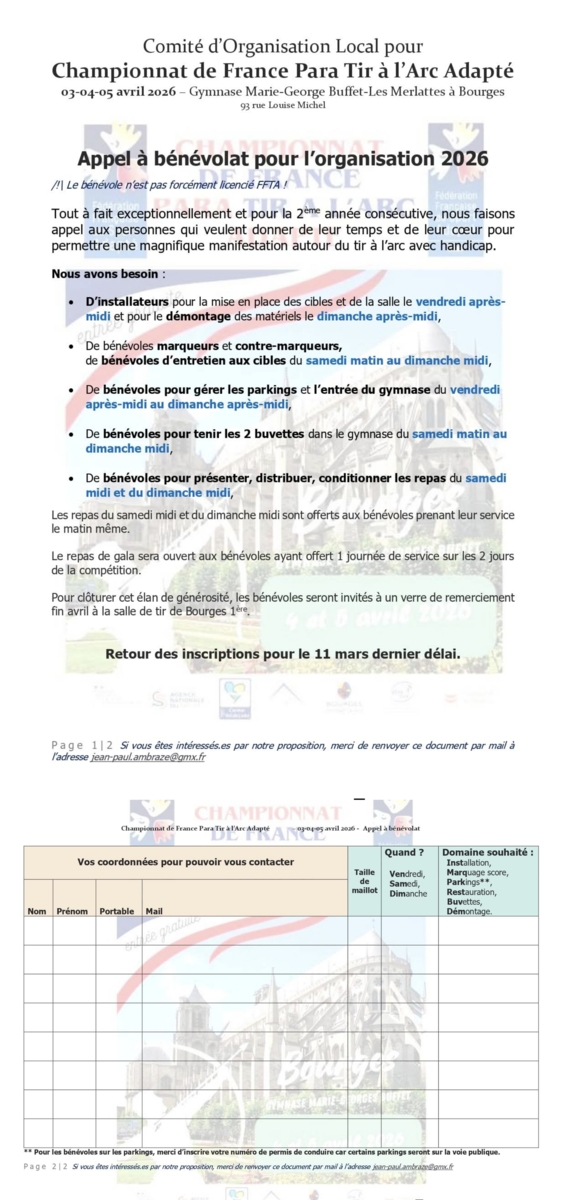 Appel aux bénévoles championnat de France para tir à l'arc adapté 2026